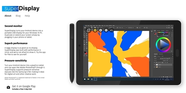 平板终于不再吃灰 教你平板串联秒成便携表露器