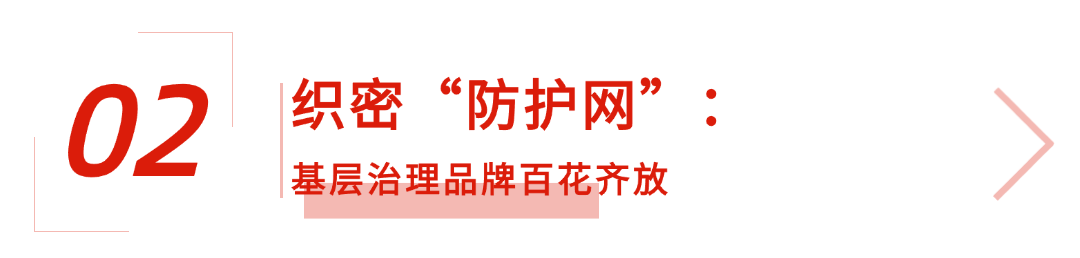 稿定设计-2.png