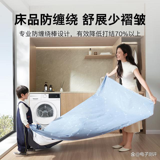 博世和阿卡斯特烘干机的区别，哪个实用？深度对比及选购建议-有驾