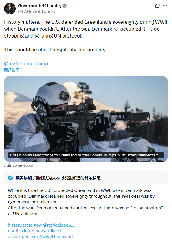 兰德里帖文截图 X平台