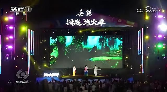 视频截图