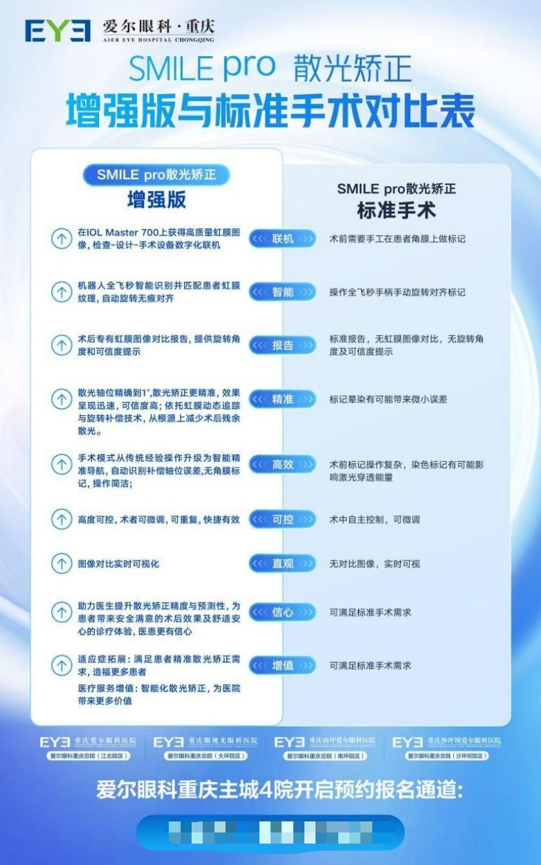 https://x0.ifengimg.com/res/2026/44EB517C55AC53F842BDCC8515D489DA30C46ACB_size959_w782_h1250.png