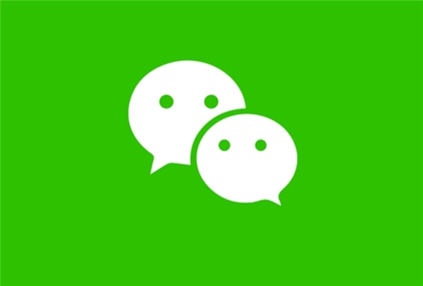 冲上热搜！网友跪求微信朋友圈编辑功能 腾讯客服：暂无上线通知