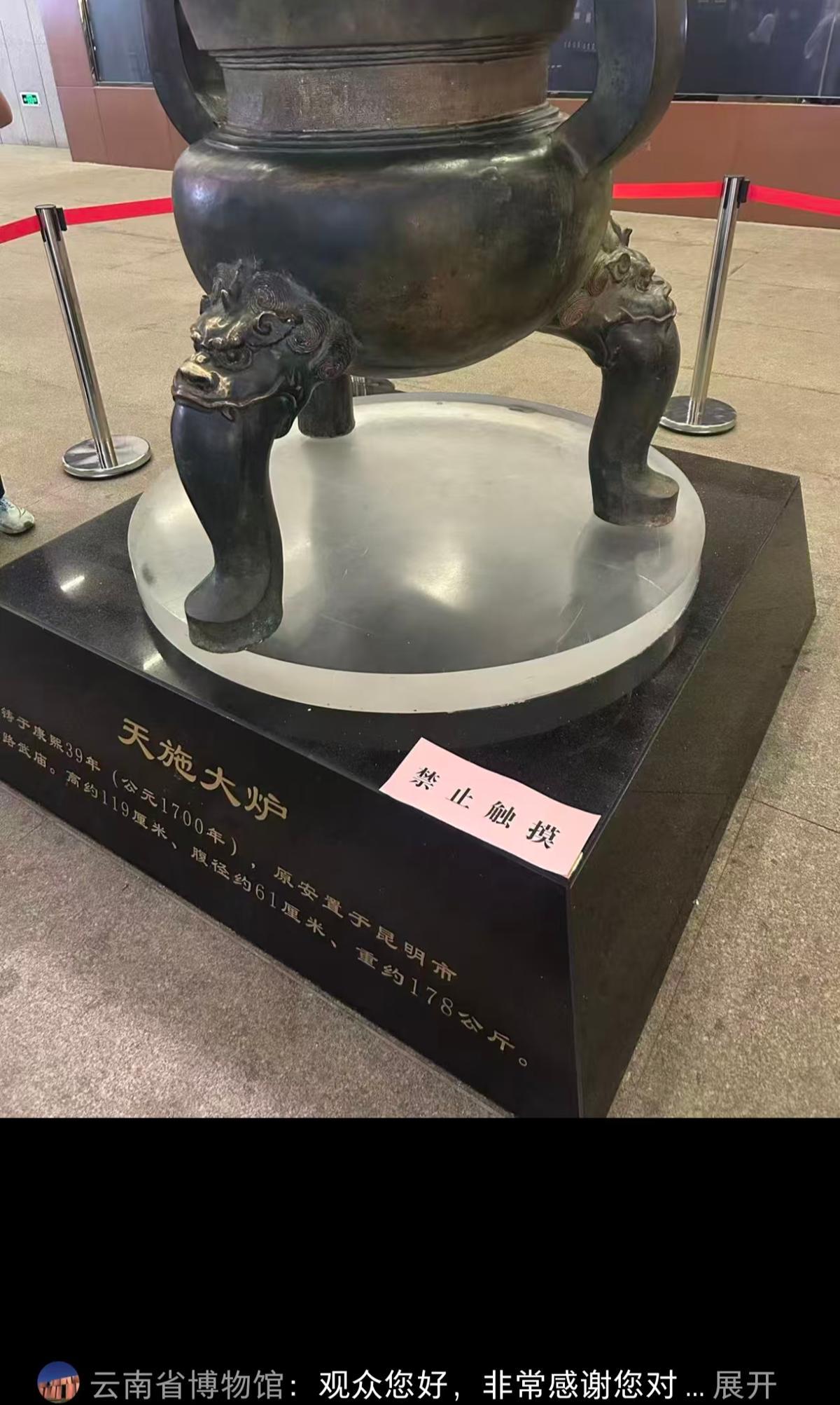 新闻配图