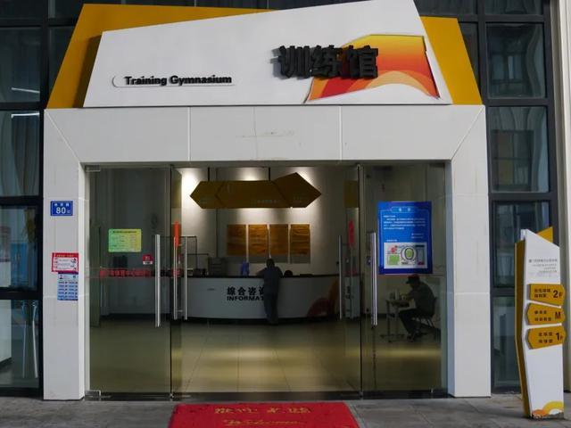 博饼点位2:综合健身馆综合馆1楼 *博饼规则及礼品以现场为准
