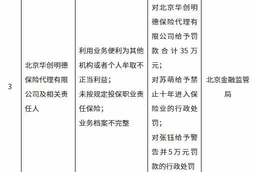 31db79d5-8ea8-4ebb-9195-f9e2e2d4086d.png
