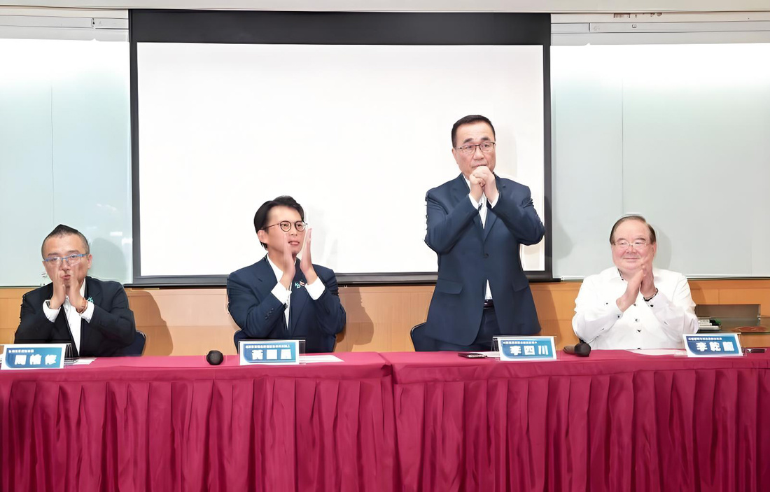图注：蓝白阵营新北整合“顺畅丝滑”。