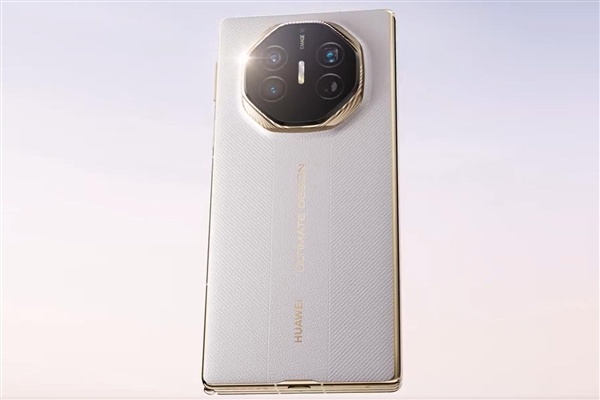 告别S型折叠！华为Mate XT2草创U型三折叠：根治外屏易损贫瘠
