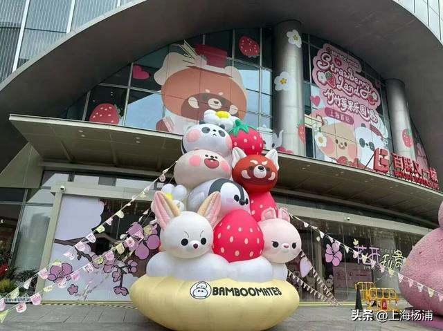 五角场“爆满”！不少人跨区来打卡，只为……