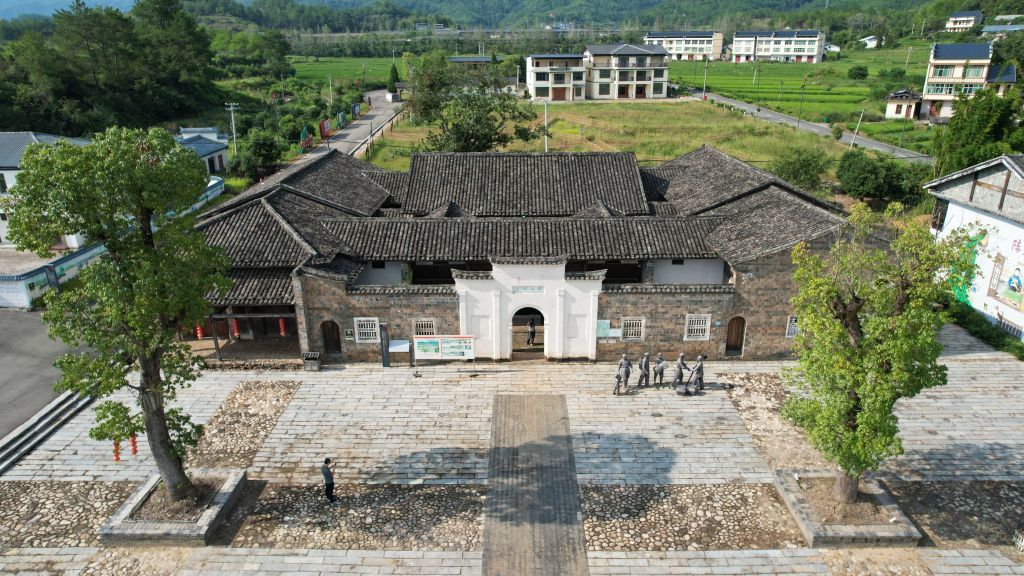 这是福建宁化县陈塘红军第四医院旧址群（9月9日摄）。新华社发（阴海林 摄）