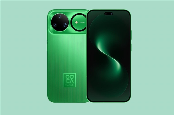 华为nova 16系列定名蜕变：Pro Max成顶配 Ultra谢幕