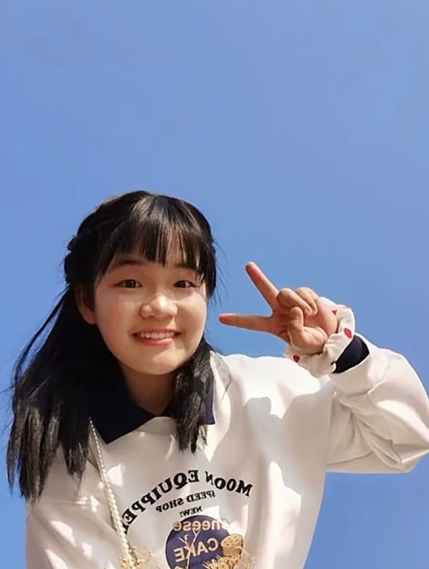 qq_pic_merged_1773753104588.jpg