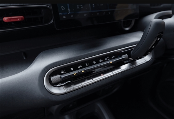 专供日本市场售价约11万 比亚迪K-Car海獭内饰官图发布