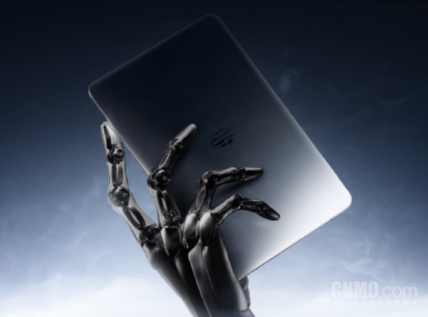 红魔游戏平板5 Pro