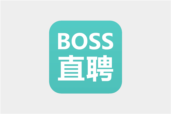 求职者面试前被HR收30元打印费!BOSS直聘回应:明确禁止