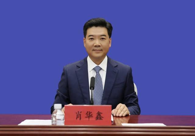 肖华鑫(资料图)