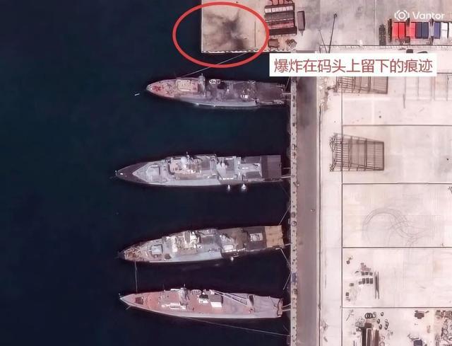 ▲4艘小型舰艇也受损