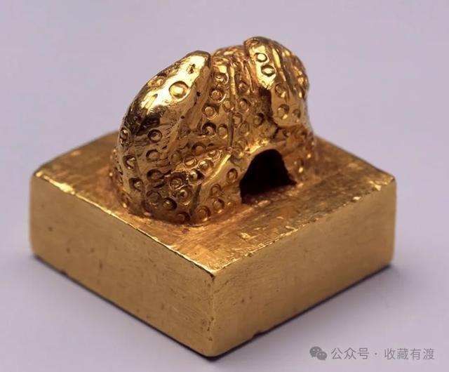 汉委奴国王金印 现藏日本福冈市博物馆