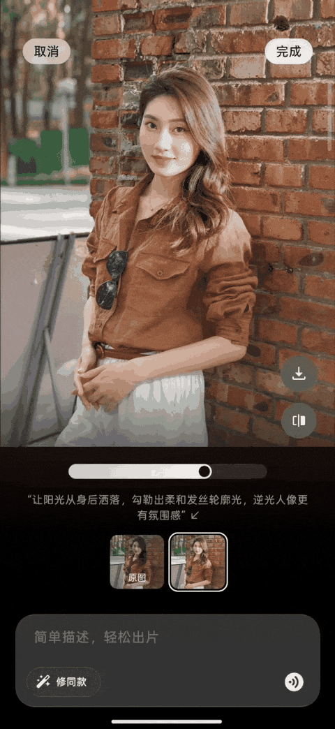OPPO Find X10深度体验 这次的超级标准版,到底有多全面?