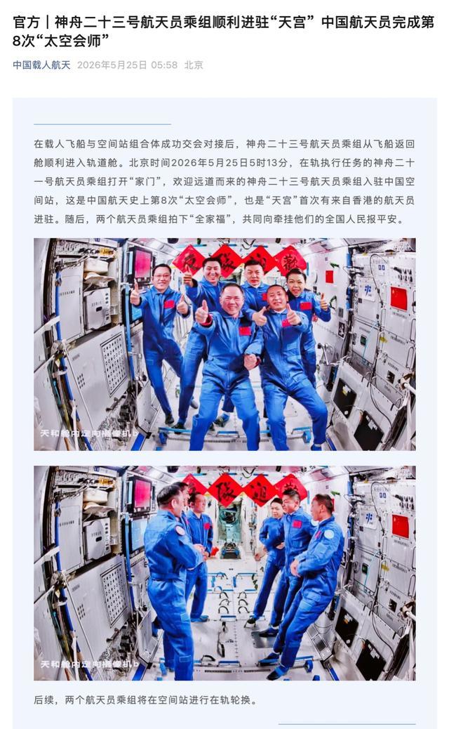 内容图片