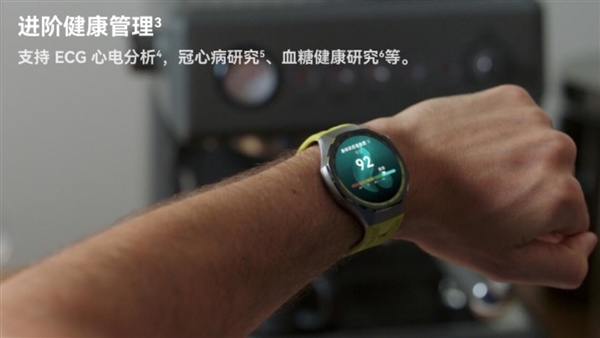 华为WATCH GT 7系列发布:21天超长续航 1588元起