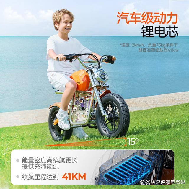 电动摩托车哪个牌子好？10款城市通勤公认的续航王，充电快跑得远-有驾
