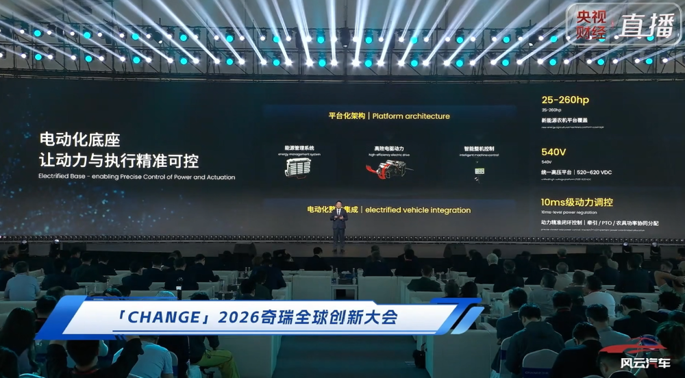 23.59万起！比亚迪王朝网9系旗舰新车上市，高管：对传统豪华车降维式打击