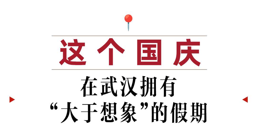 小标题_03.png