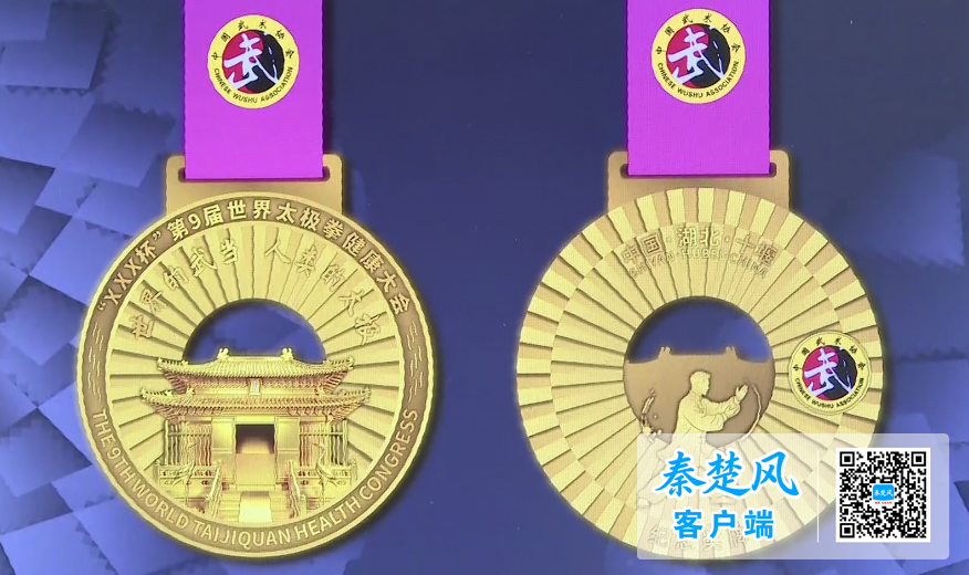 微信图片_2026-10-09_184038_870