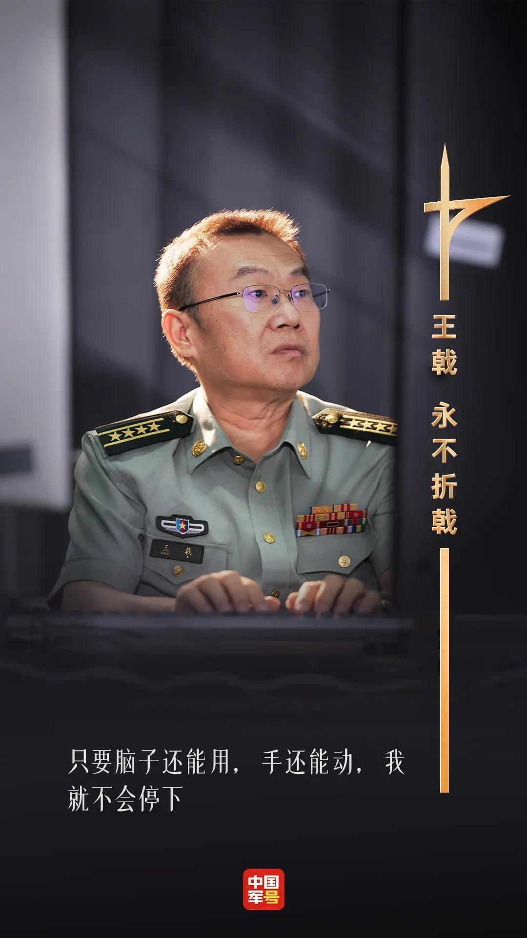 记者:孙婉宁