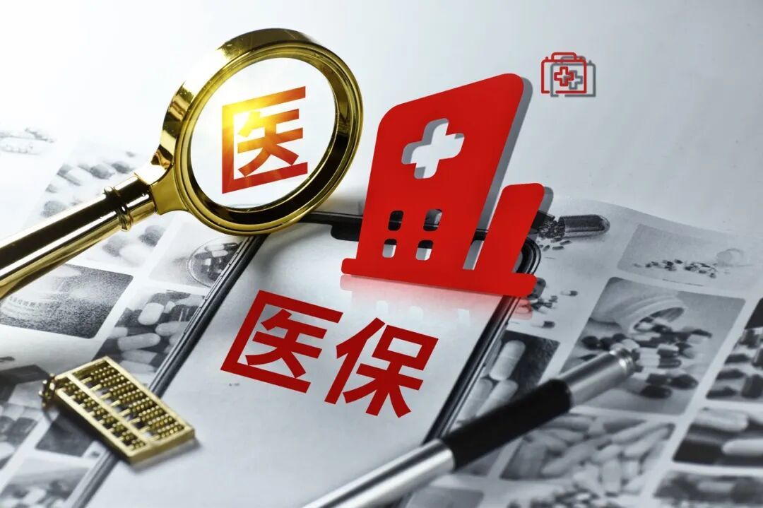 图虫创意-1376066573479313415.jpeg
