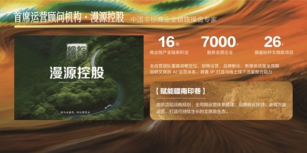 微信图片_20261020101821_4242_10.jpg