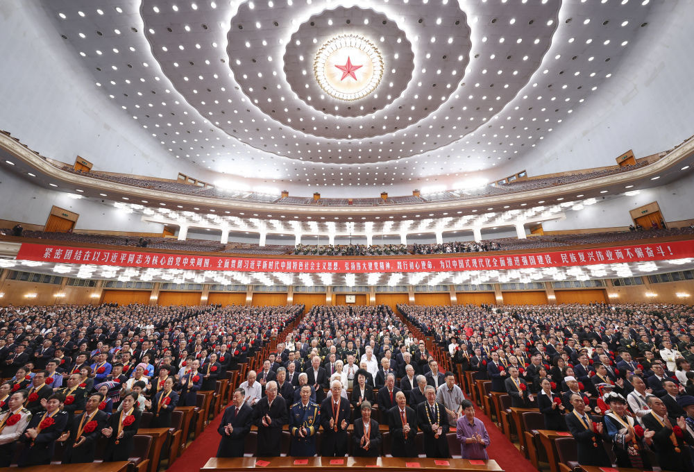 2026年7月1日上午,庆祝中国共产党成立105周年大会在北京人民大会堂隆重举行。新华社记者 黄敬文 摄