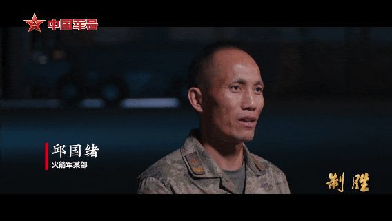 《制胜》片段 图源：“人民海军”微信公众号