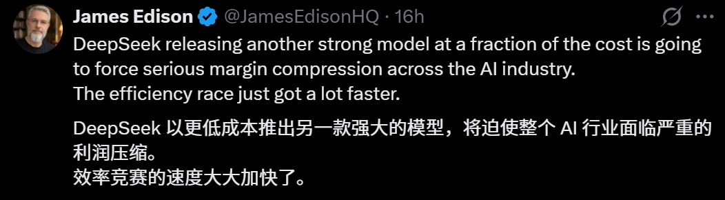 DeepSeek V4下周登场,美股再次颤抖!“跳过”英伟达,便宜50倍