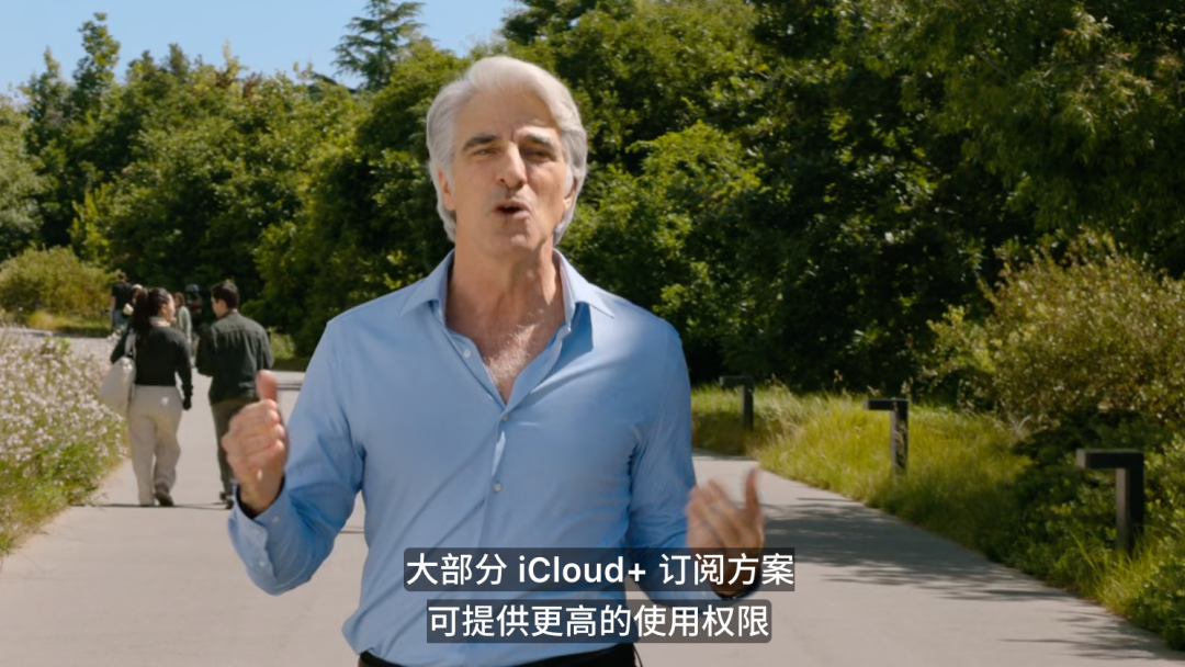 就在昨晚,苹果造了一台加强版豆包手机