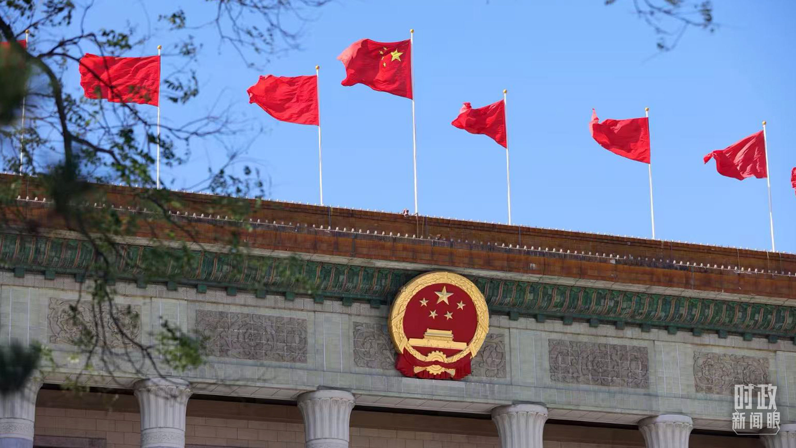 △北京人民大会堂。(总台央视记者魏帮军拍摄)