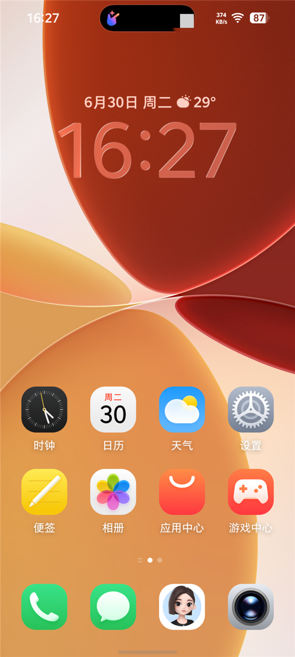 努比亚NaviX Ultra体验:动嘴不动手 一台真能替你跑腿的旗舰