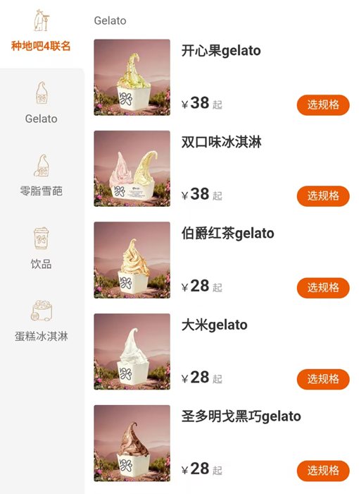 沉默的野人先生 不想走西贝老路