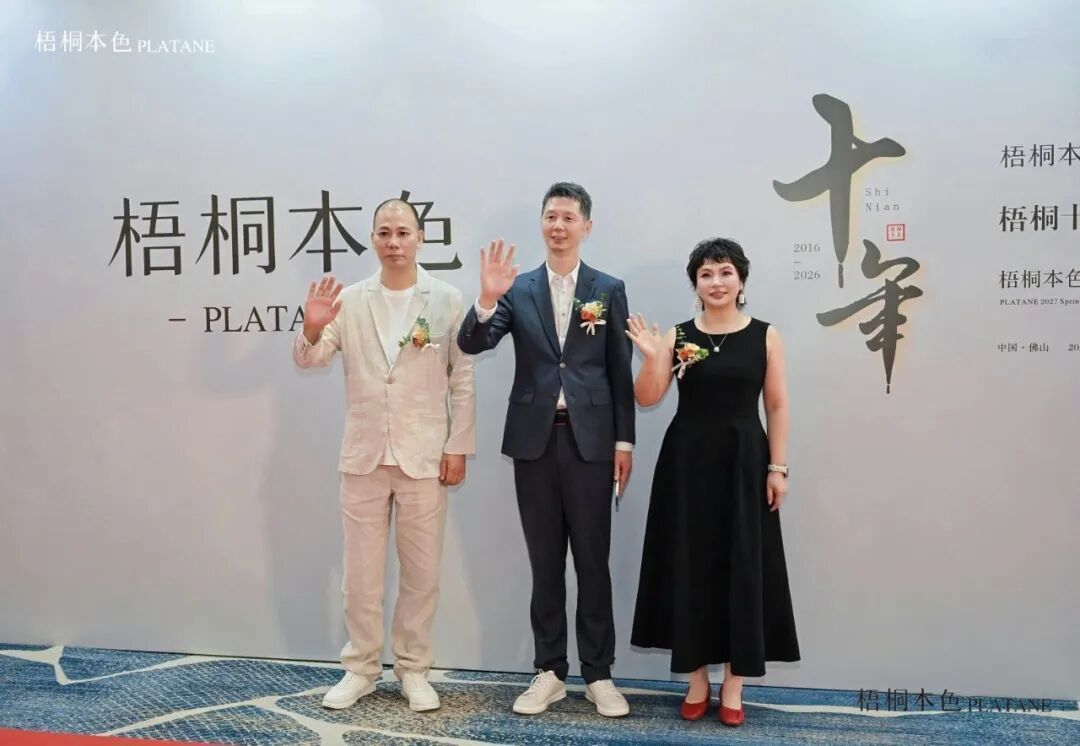 梧桐本色2027春夏新品发布 美学大秀致敬十年