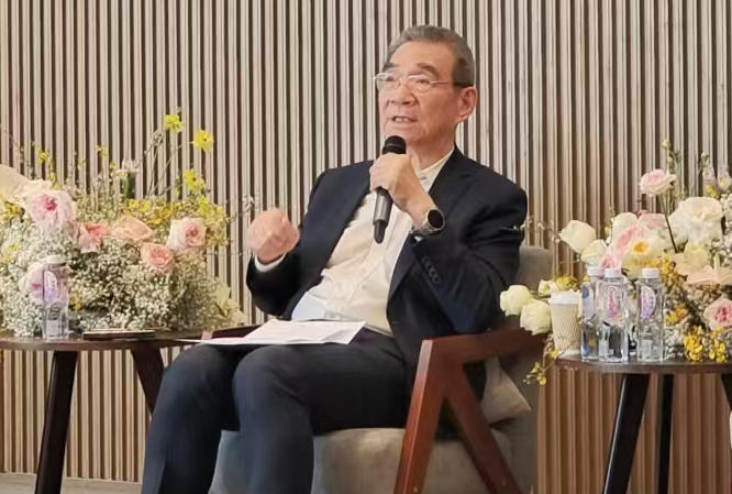 北京大学新结构经济学商酌院院长、前寰球银行首席经济学家林毅夫考验参加乌镇经济沙龙