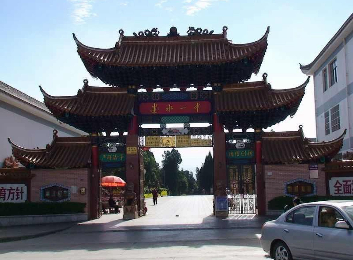 网络截图。