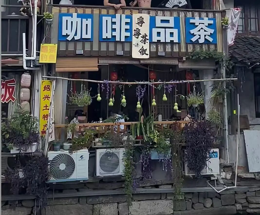 @爱摄影的多管局局长