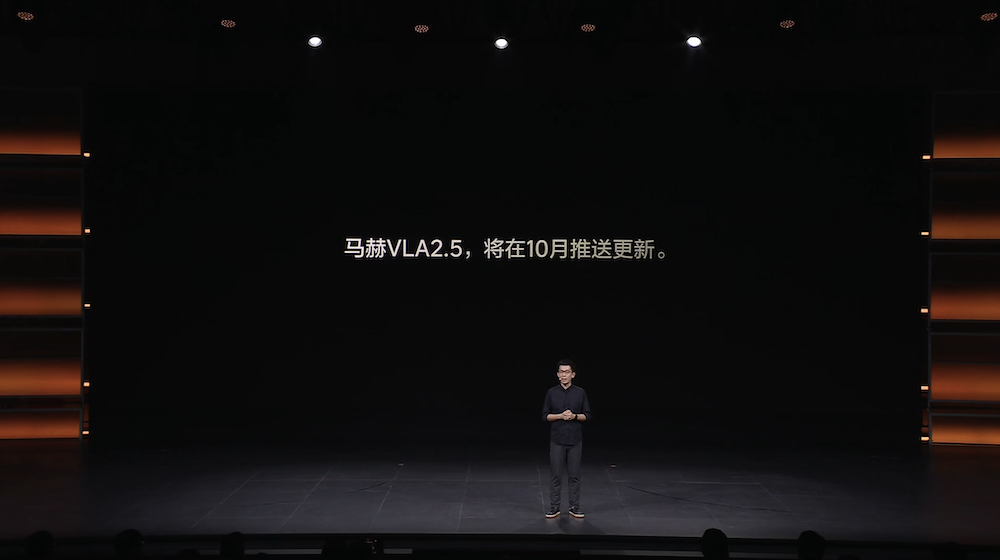 25.99万起！凯迪拉克全新XT5 PHEV上市，标配满血智驾与超级插混