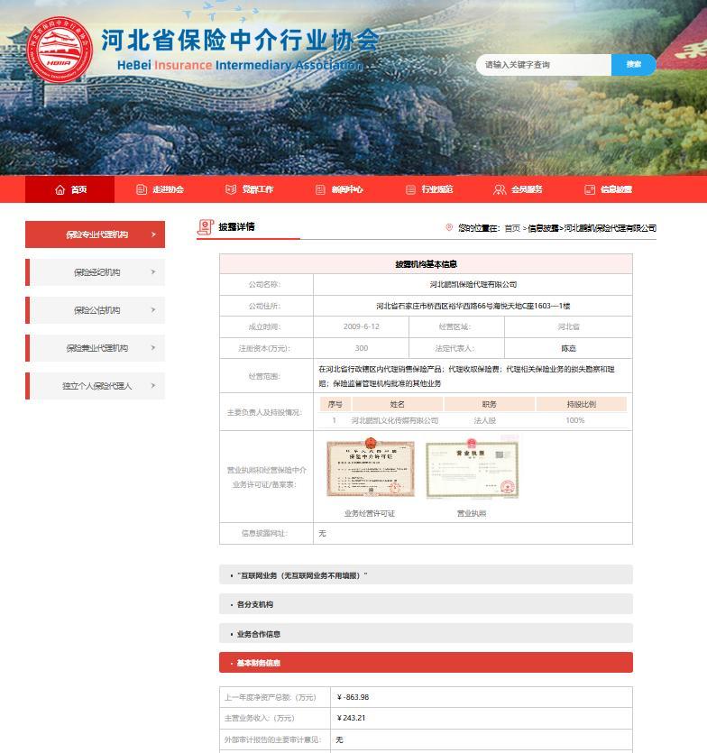220ec2a0-fc2c-452d-b717-0dc1f44f6ed8.png