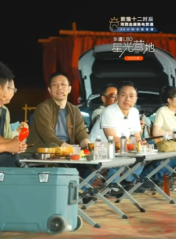新款乐道L60五月底预售！20万级唯一集齐三大件：5nm智驾芯片+世界模型+SkyOS