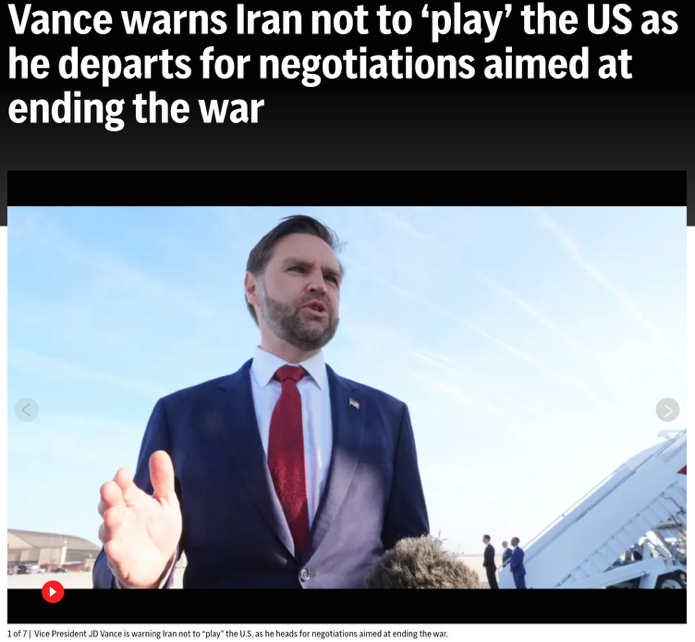△美联社报道,美国副总统万斯警告伊朗不要“戏弄”美国,随后启程前往参加谈判。