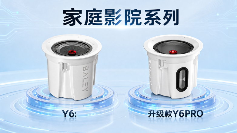 影院.png