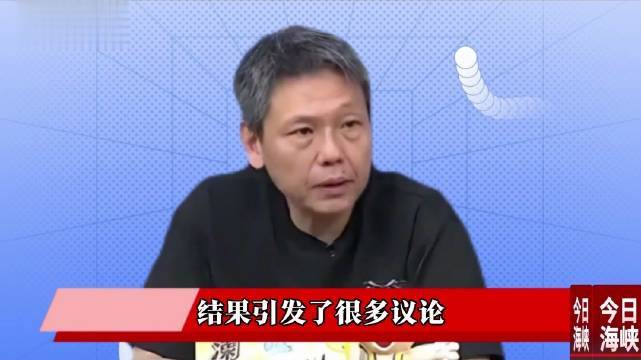 卢秀燕团队今首次表态参选2028震撼各界，听听谢寒冰怎么说！