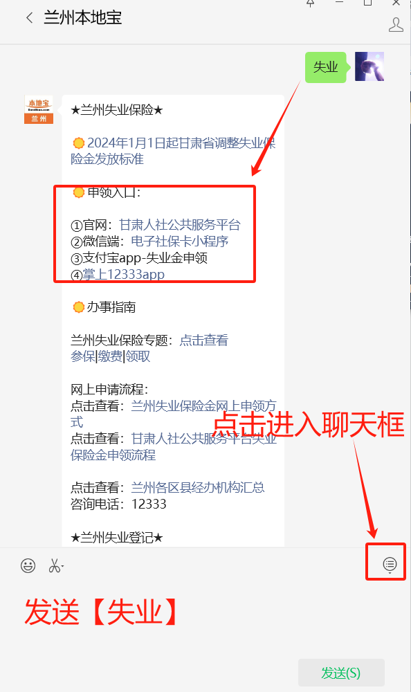 1786353226138.png